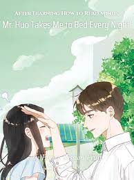 After Learning How to Read Minds, Mr. Huo Takes Me to Bed Every Night! Novel