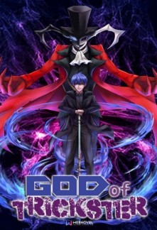 God of Tricksters Novel