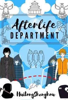Afterlife Department Novel