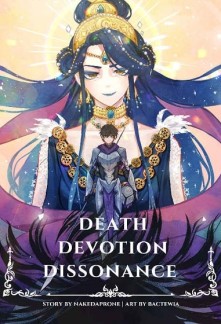 Death, Devotion, Dissonance Novel