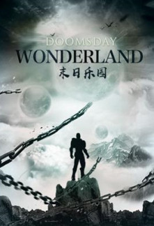 Doomsday Wonderland Novel