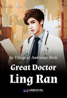 Great Doctor Ling Ran Novel