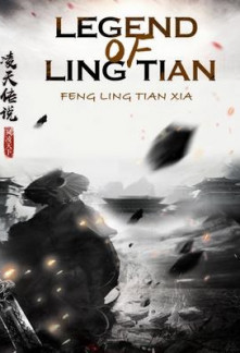 Legend of Ling Tian Novel