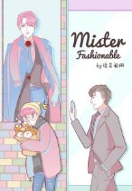 Mr. Fashionable Novel
