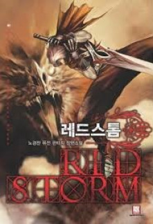 Red Storm Novel
