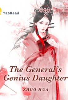 The General’s Genius Daughter Novel