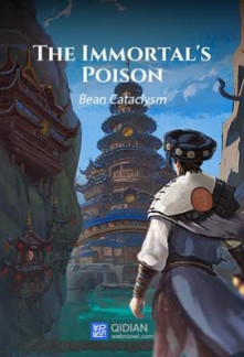 The Immortal’s Poison Novel